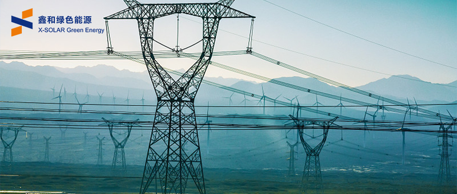 中央明確！推進智能微電網建設，打造新型電力系統！